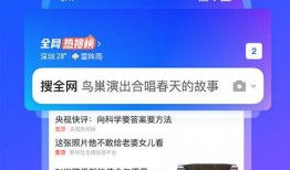 吐槽爆料软件下载大全最新,最新下载大全揭秘热门软件