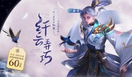 王者源梦爆料最新消息,神秘英雄即将登场，全新故事线引期待