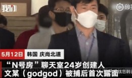 丹东饭店爆料事件始末视频,真相与争议的交织