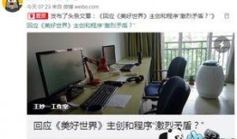 重庆工作室爆料视频大全,视频大全揭秘幕后故事