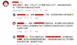 故事爆料大神是谁啊视频,揭秘网络红人的神秘面纱