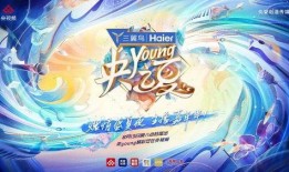 原神女主长大爆料视频,揭秘幕后故事与蜕变瞬间