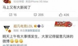 文昌新闻爆料最新消息今天,突发！今日重大事件现场直击