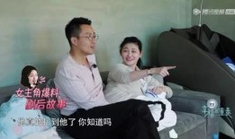 爆料小胖女主角是谁啊视频,她是谁？