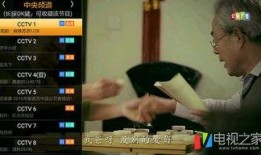 港媒爆料画面视频大全,画面视频大全揭秘幕后真相