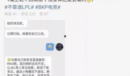 禹州吃瓜最新事件爆料