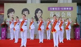 郑州 莎蔓莉莎最新爆料,揭秘美容行业背后真相